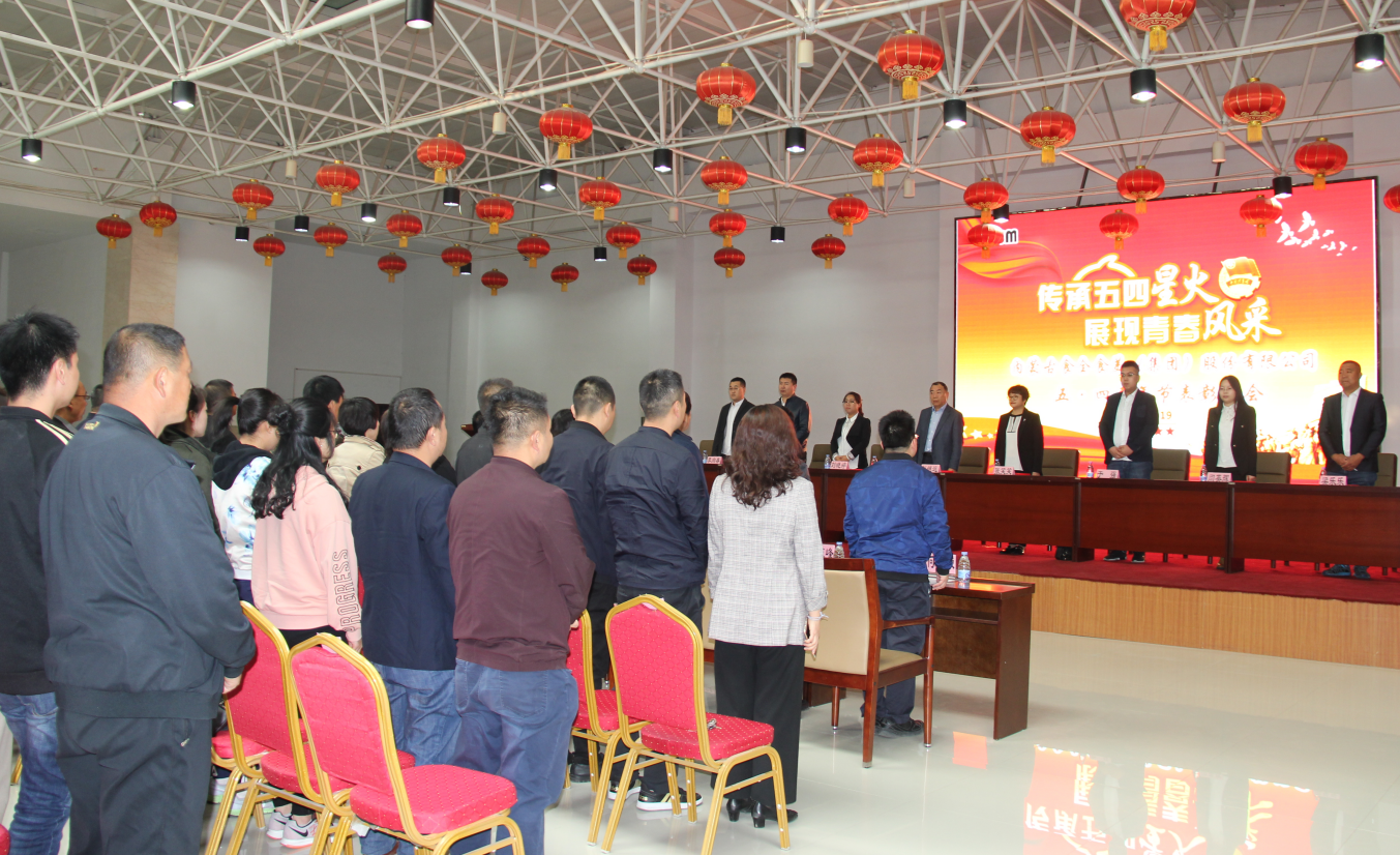 20190429/fe5f62d0568eacdaf0109389b3cd6025.png 20190429/fe5f62d0568eacdaf0109389b3cd6025.png